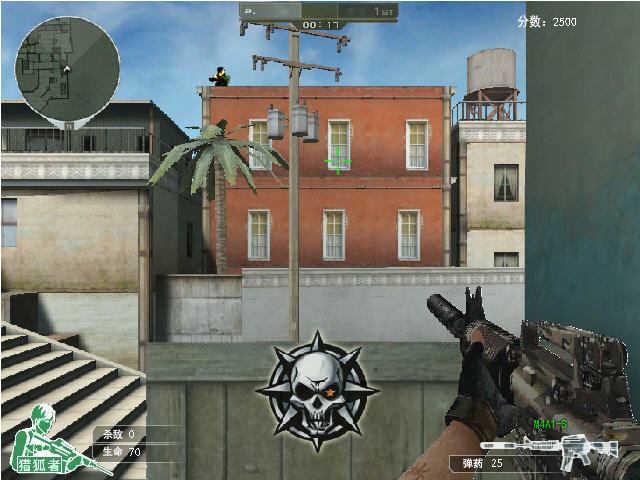 星空综合股份(中国)