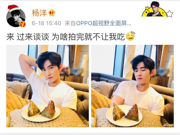 星空·综合(中国)体育网站|俄罗斯邦达尔丘克国际电影节 王大治斩获“影帝”(图2) 星空综合股份(中国)