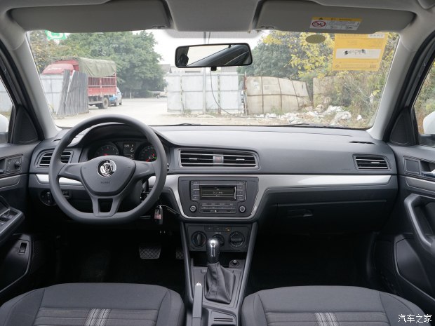 星空综合股份(中国)