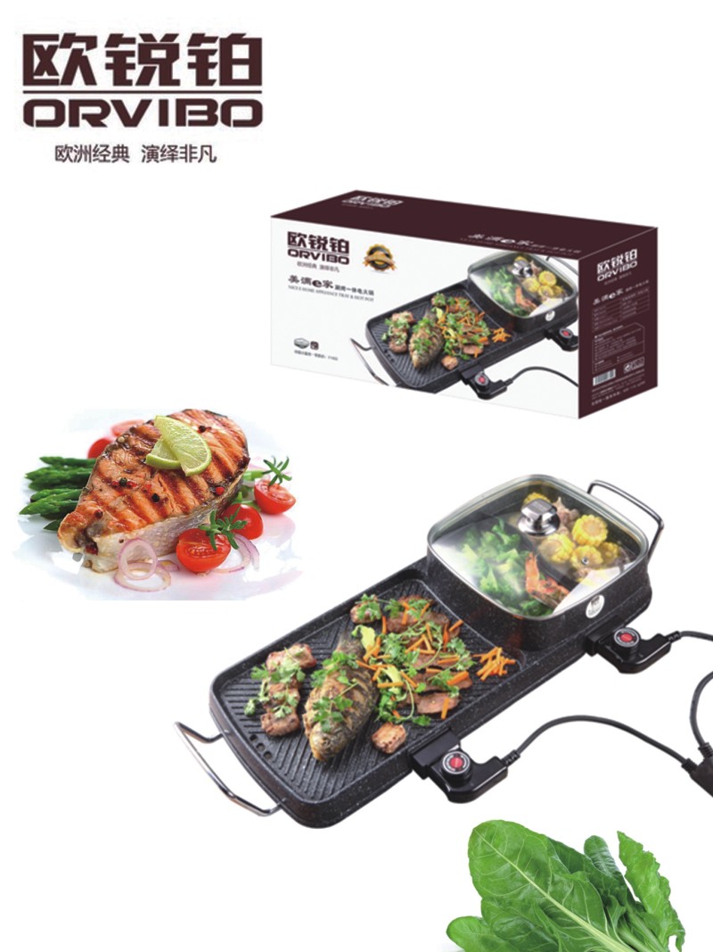 星空综合股份(中国)