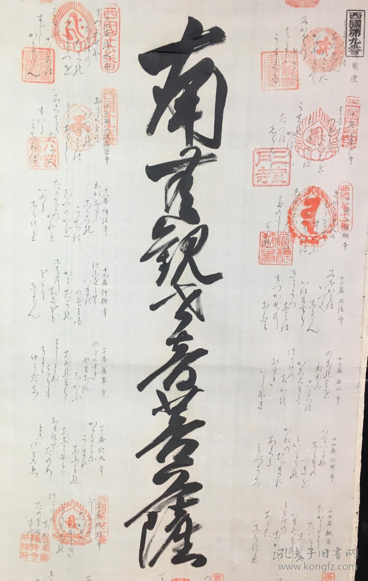 星空·综合(中国)体育网站