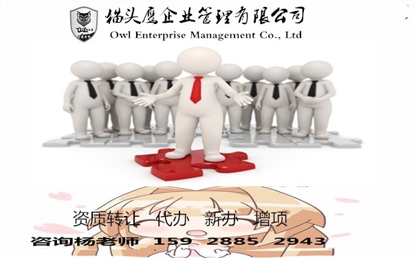 星空·综合(体育中国)