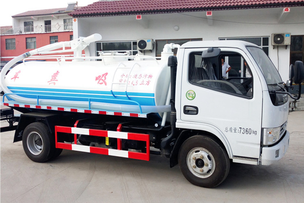 星空综合股份(中国)