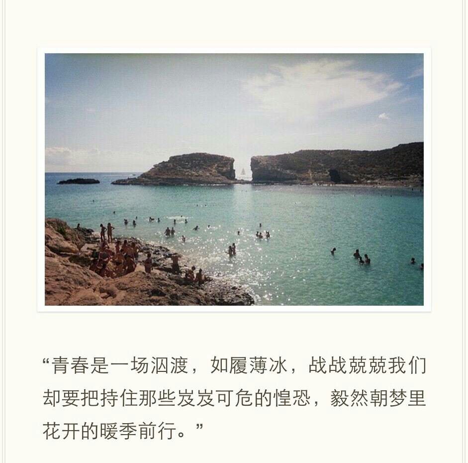 星空·综合(体育中国)