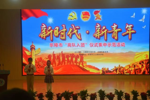 星空·综合(中国)体育网站