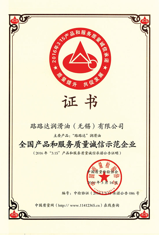 星空·综合(体育中国)