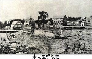 星空综合股份(中国)