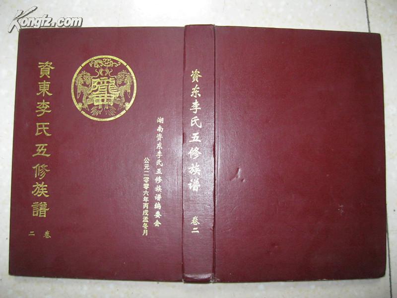 星空·综合(中国)体育网站