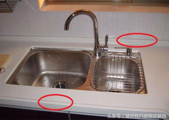 星空·综合(体育中国)