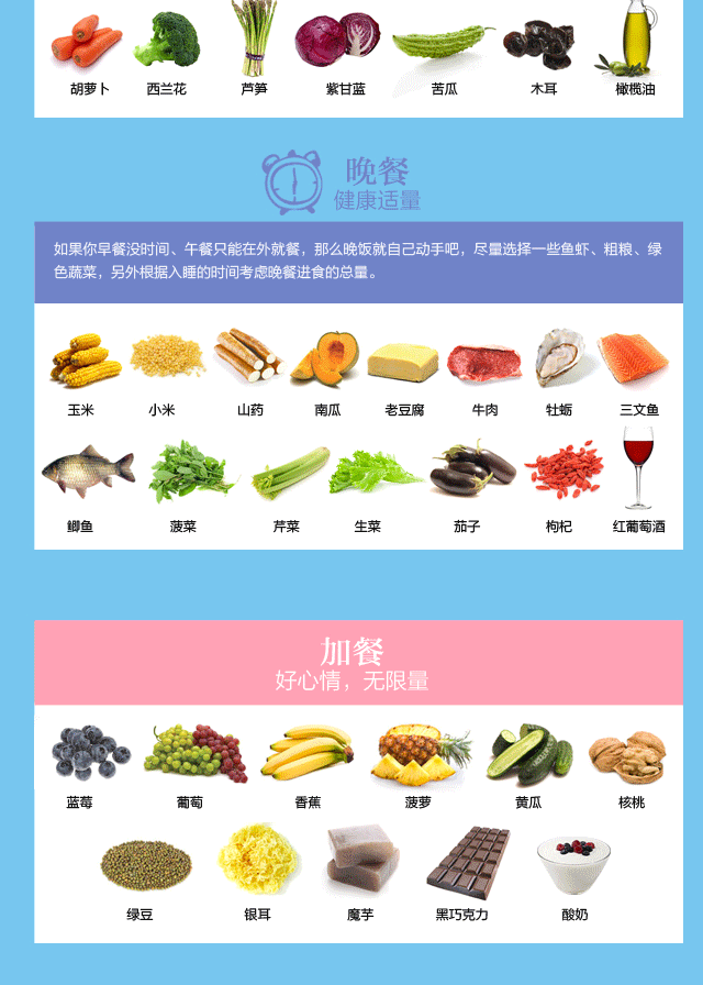 星空·综合(中国)体育网站