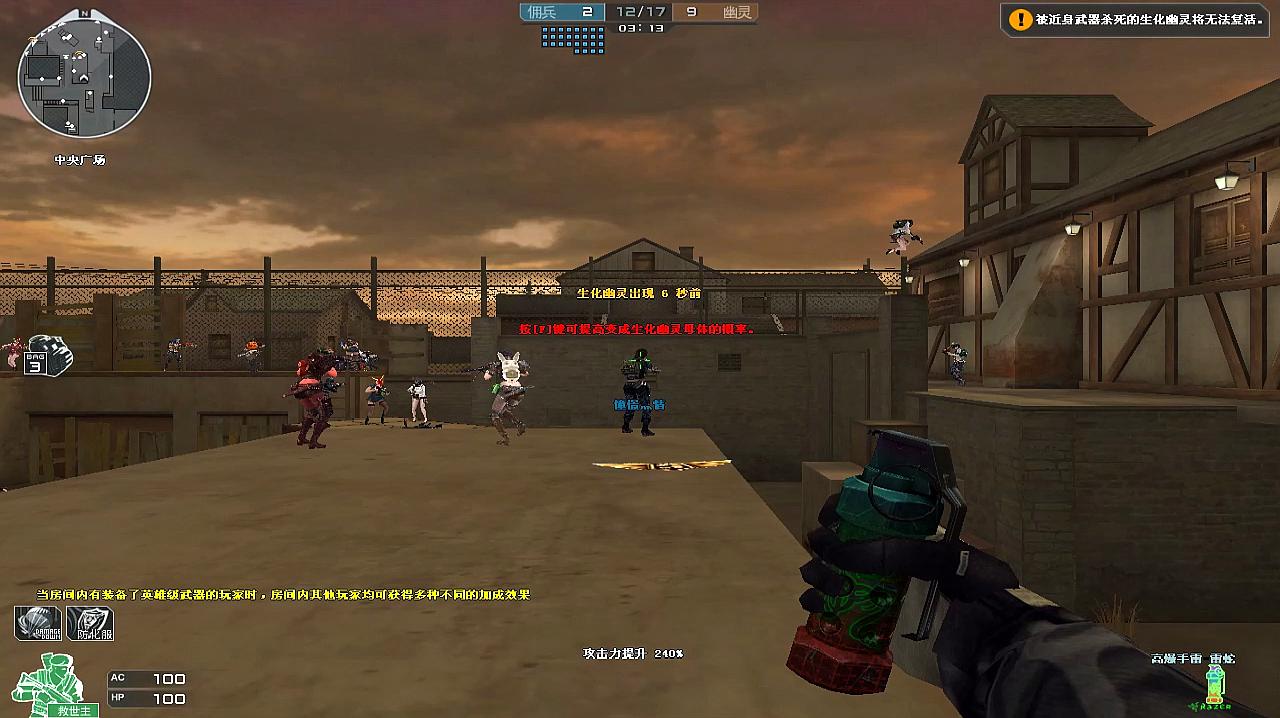 星空·综合(中国)体育网站