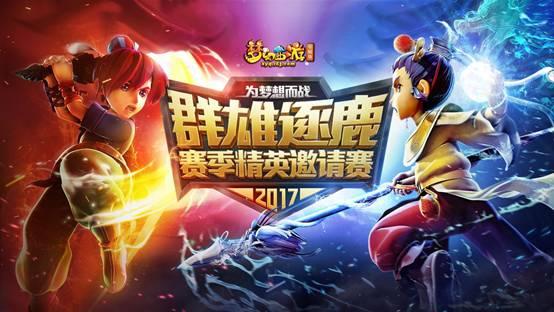 【星空·综合(中国)体育网站】
怎么减大腿 精油推拿居然有这个效果(图1) 星空·综合(体育中国)