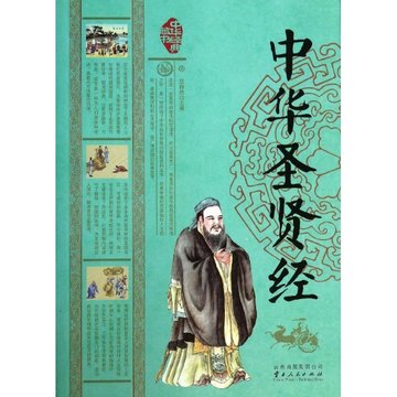 【星空·综合(中国)体育网站】
怎么减大腿 精油推拿居然有这个效果(图2) 星空·综合(中国)体育网站