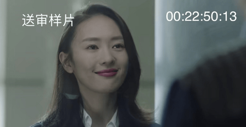 
《三十而已》全集被泄 为何热剧超前点映都是这样的效果？‘星空·综合(体育中国)’(图10)