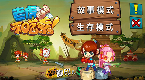 市社保局到我县调研指导社会保险经办工作【星空·综合(体育中国)】(图3) 星空·综合(体育中国)