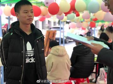 星空·综合(中国)体育网站