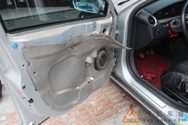 星空综合股份(中国)