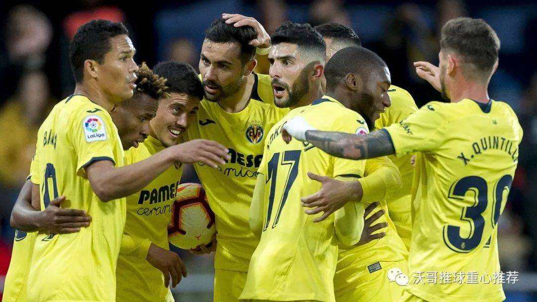 星空·综合(体育中国)|
足球推荐 西甲 比利亚雷亚尔vs韦斯卡(图2)