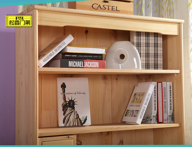 星空·综合(体育中国)