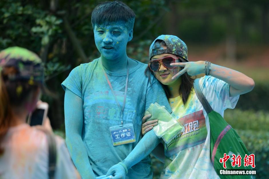 星空·综合(体育中国)