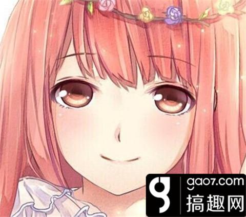 星空综合股份(中国)