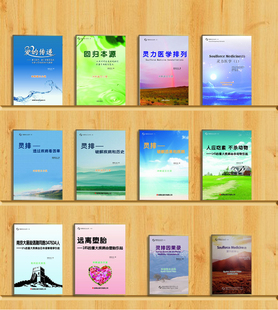 拼音带cou的字大全【星空·综合(中国)体育网站】(图4) 星空·综合(体育中国)