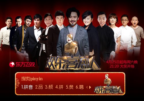 星空·综合(体育中国)