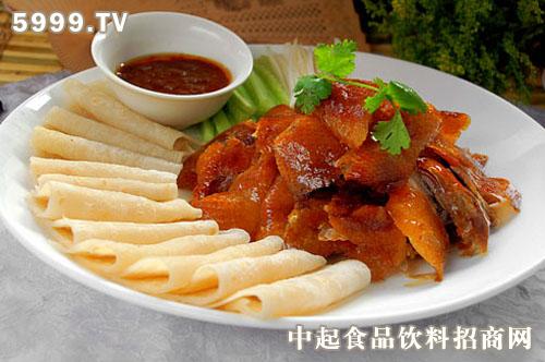 星空·综合(体育中国)