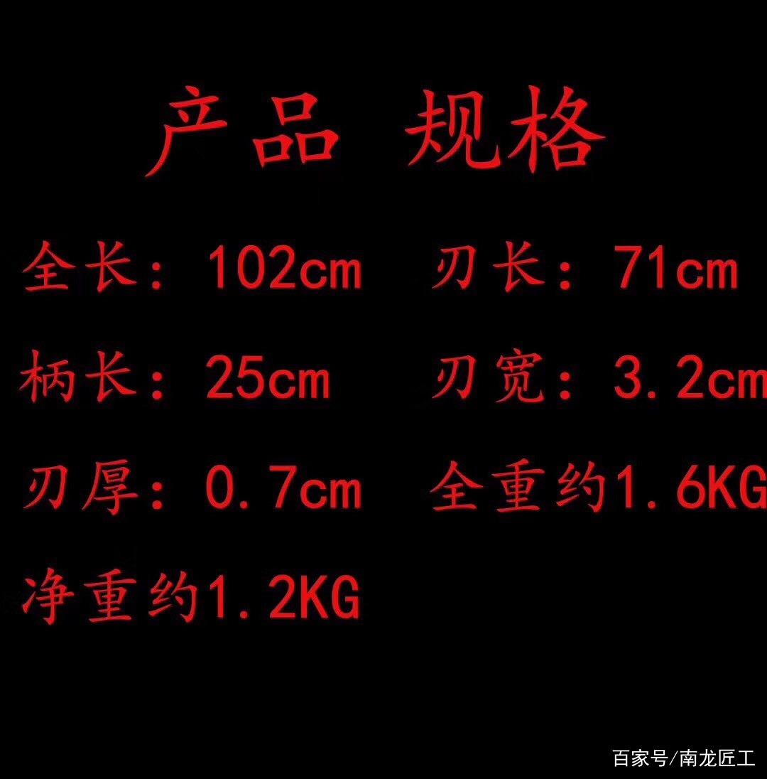 星空·综合(中国)体育网站