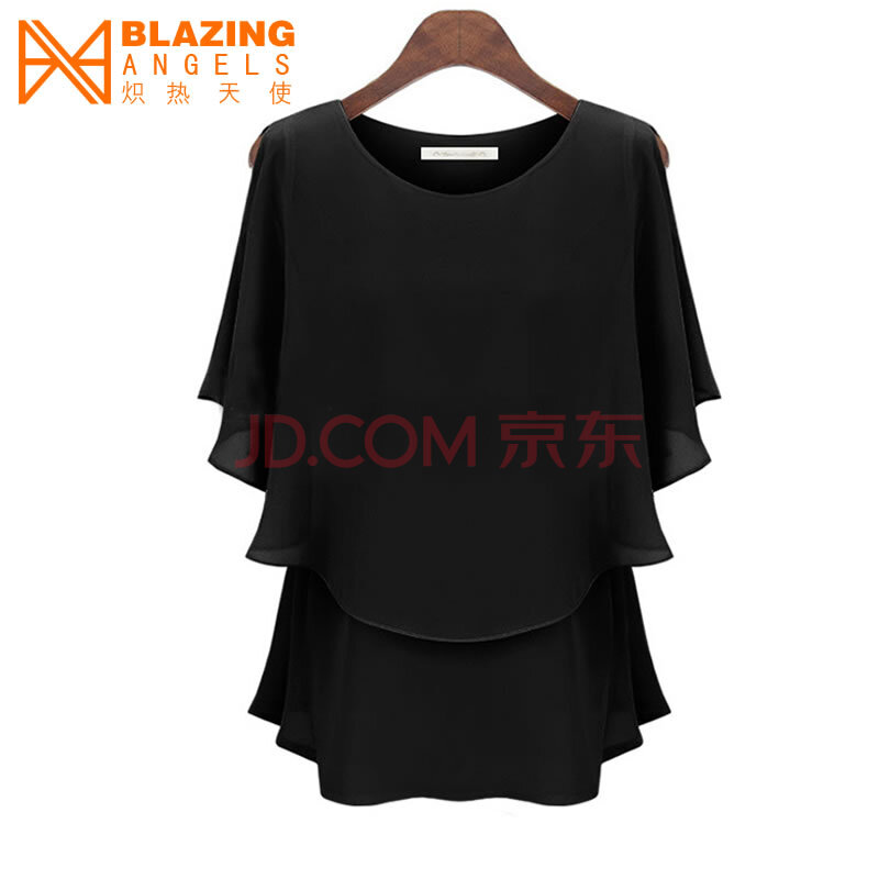 《爱玛》举行特别放映会安雅·泰勒-乔伊助阵|星空·综合(中国)体育网站(图2) 星空综合股份(中国)