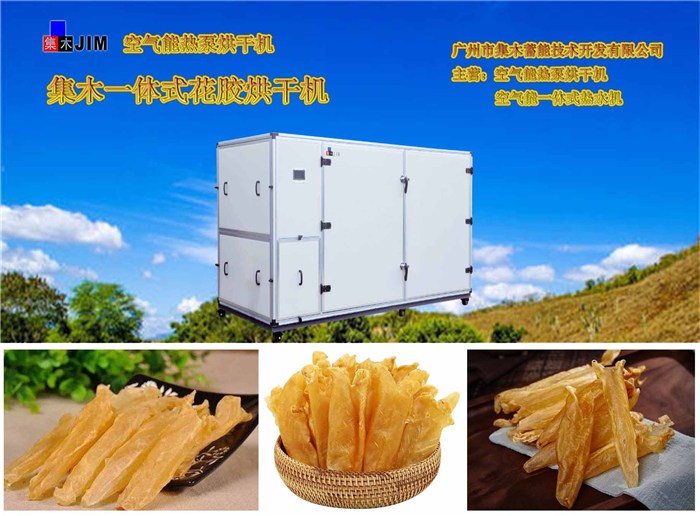 再次反制:雃博在欧洲向瑞思迈(ResMed)启动专利反制行动‘星空·综合(中国)体育网站’(图2) 星空·综合(体育中国)