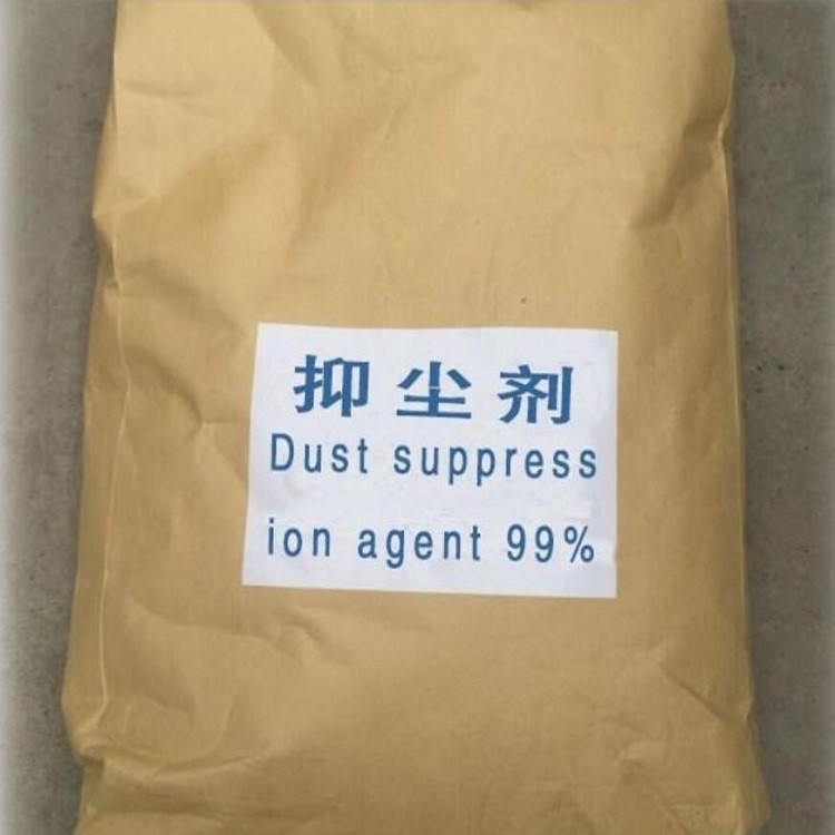 钟山:“爱心企业”覆盖46个贫困村“见真情”:星空·综合(体育中国)(图2) 星空·综合(体育中国)