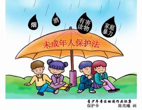 星空·综合(体育中国)_《高跟鞋先生》热映口碑飙升 有望成首部90后破亿作品(图4) 星空·综合(体育中国)