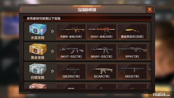 “星空综合股份(中国)”全市党员教育电视片观摩交流运动作品评审会举行(图2) 星空·综合(中国)体育网站