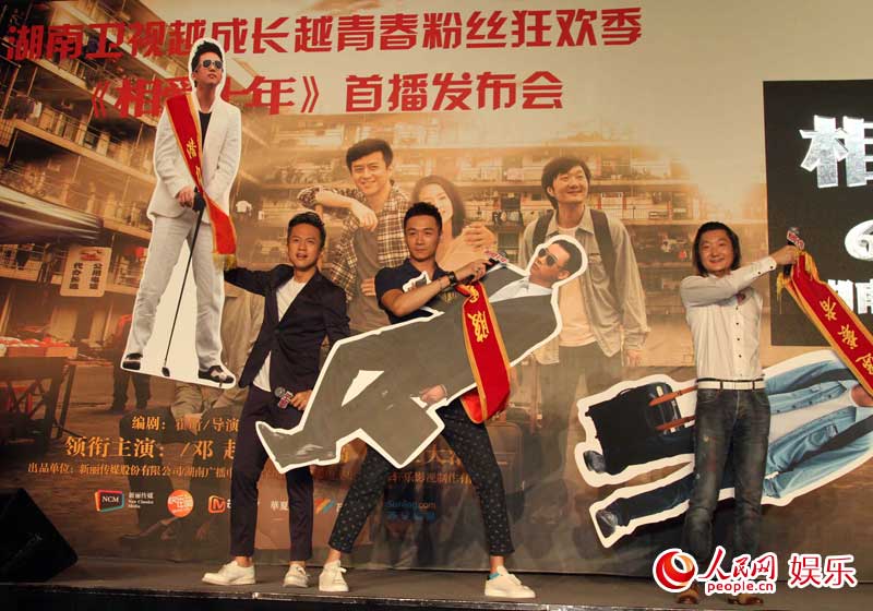 星空·综合(体育中国)