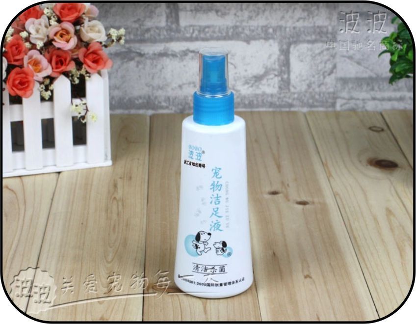 星空·综合(中国)体育网站