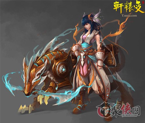 星空·综合(体育中国)