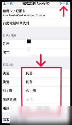 钟山镇开展春节慰问离退休老干部活动_星空·综合(中国)体育网站(图1) 星空综合股份(中国)