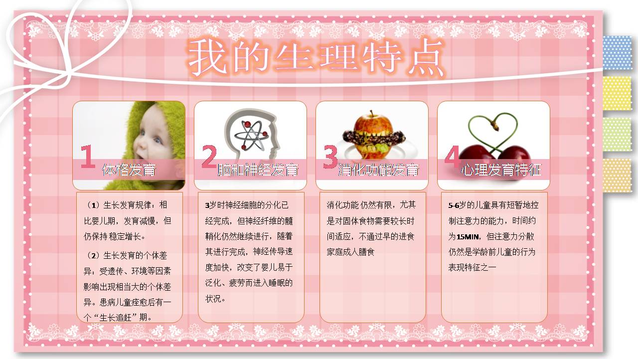 星空·综合(体育中国)|
喜报!蕉城区人民检察院荣获全国检察宣传先进单元表彰(图8) 星空·综合(中国)体育网站