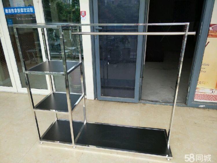 星空综合股份(中国)