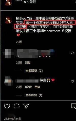 34岁女富豪抱女儿坠楼身亡 被发现时全身赤裸...【星空·综合(体育中国)】(图10)
34岁女富豪抱女儿坠楼身亡 被发现时全身赤裸...【星空·综合(体育中国)】(图10)