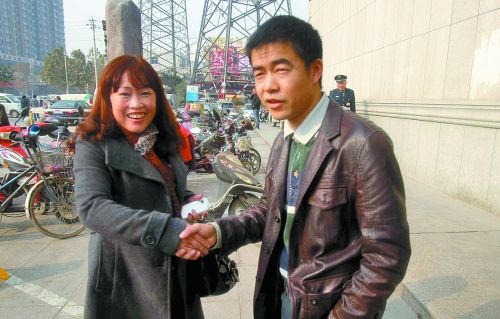 星空·综合(中国)体育网站:淡水河谷为雅安灾区捐款310万人民币(图1) 星空·综合(中国)体育网站