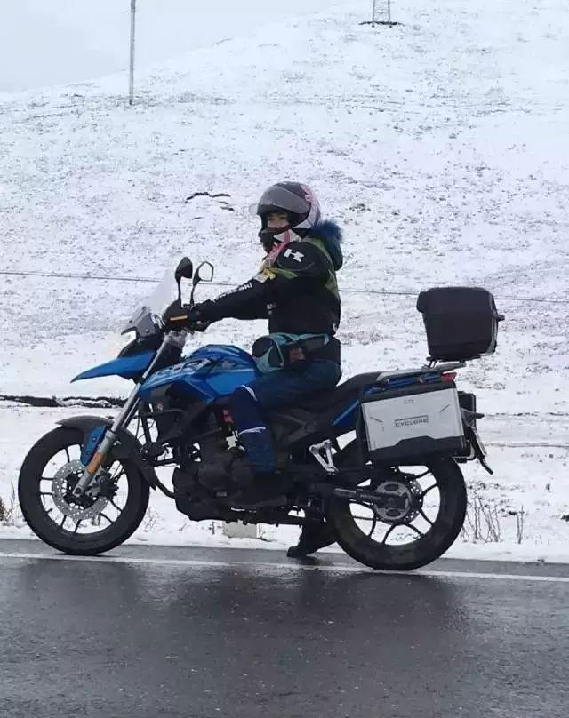 星空·综合(体育中国)
