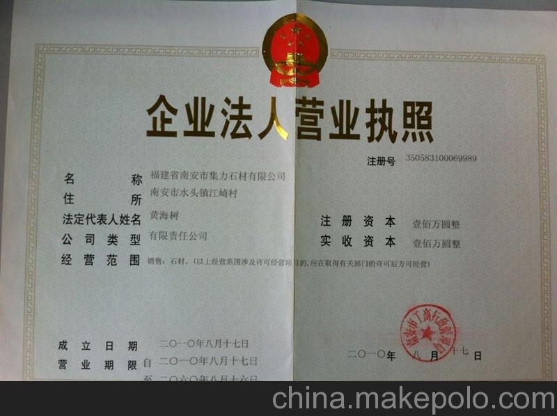 星空·综合(体育中国)