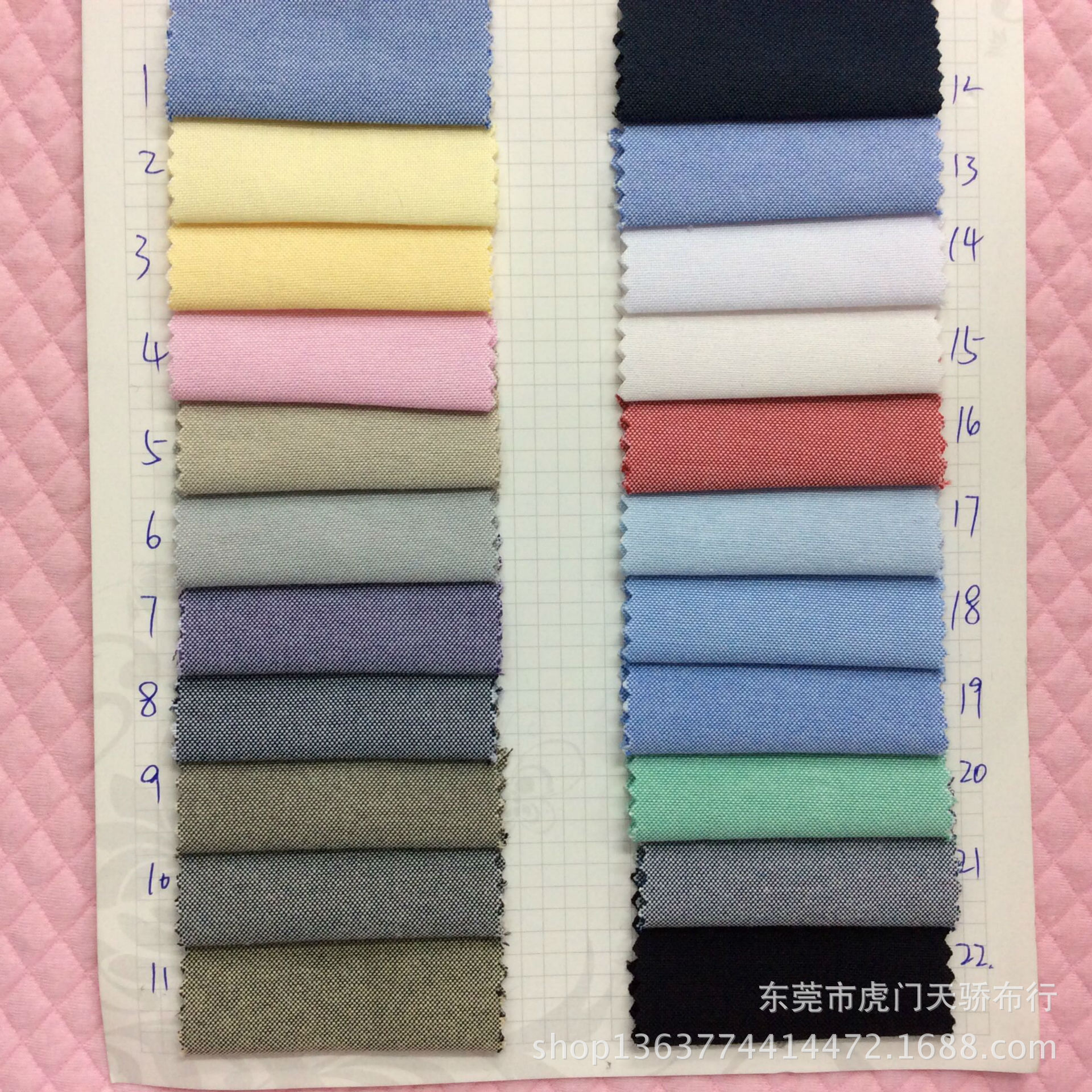 星空·综合(中国)体育网站