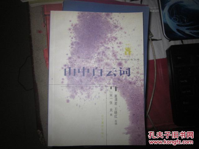 星空·综合(中国)体育网站