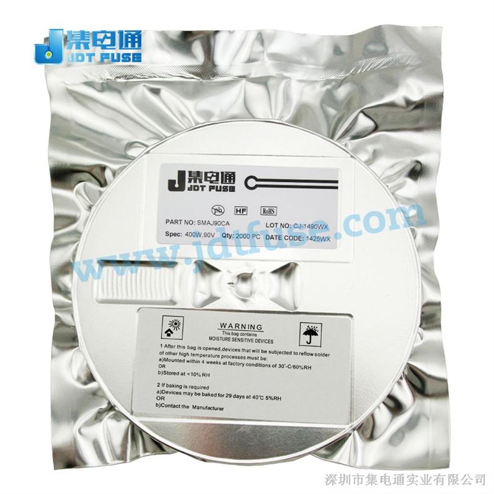 星空·综合(中国)体育网站