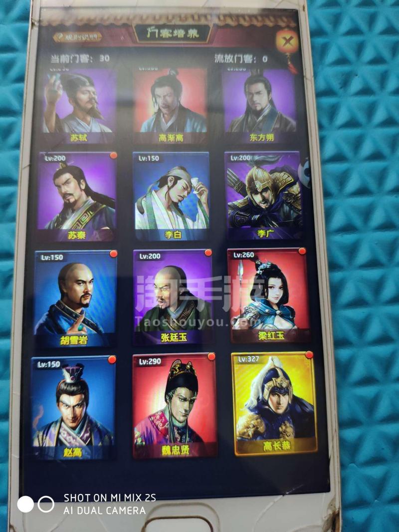 星空·综合(中国)体育网站