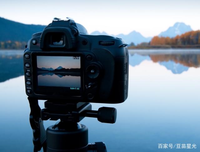 星空·综合(体育中国)