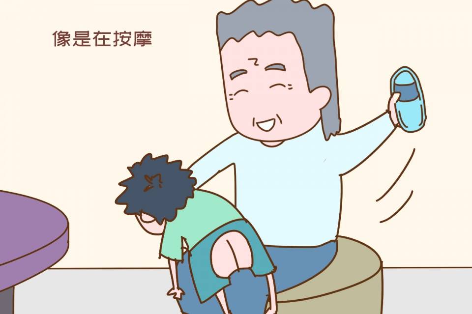 星空·综合(中国)体育网站|
小孙子淘气 爷爷脱了鞋就“揍” 宝爸泪奔：您当年可没这么客套(图2)